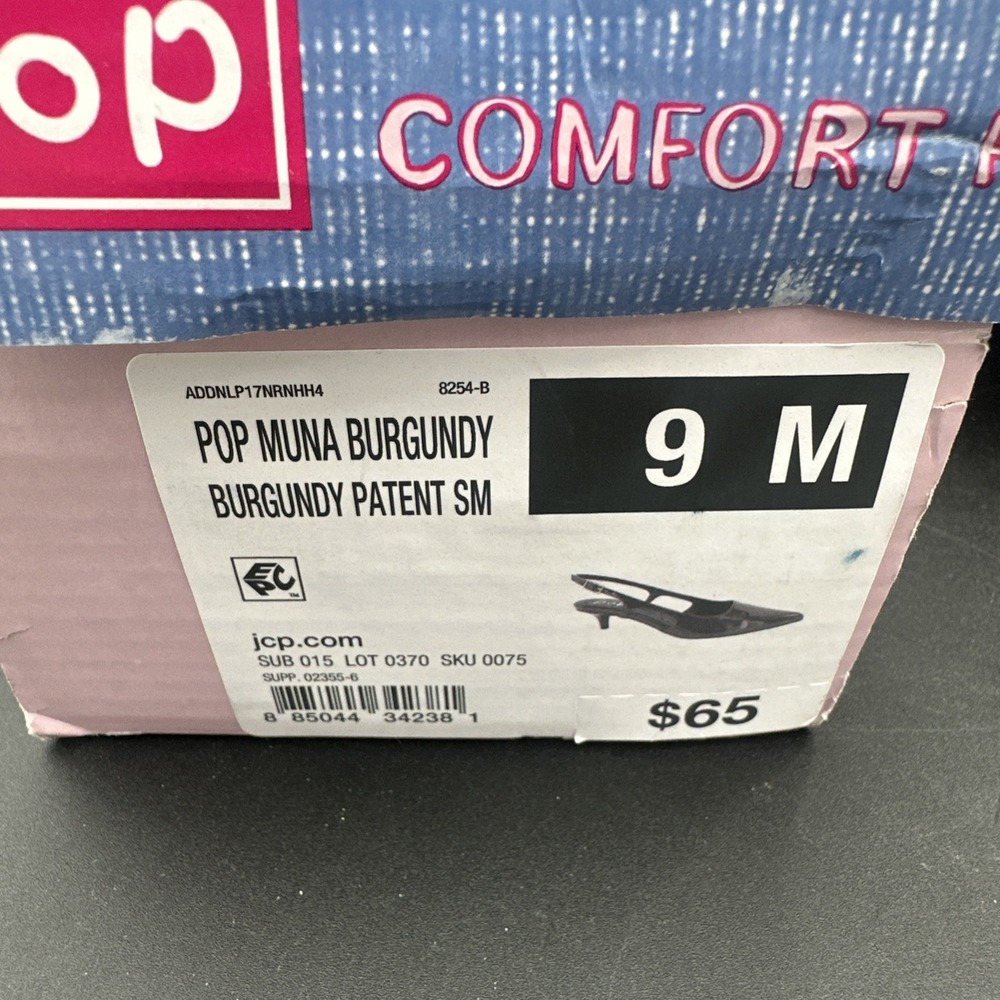 Pop Muna Women's Comfort Fit Burgundy Patent Kitten Slingback Kitten Size 9M - Picture 6 of 6